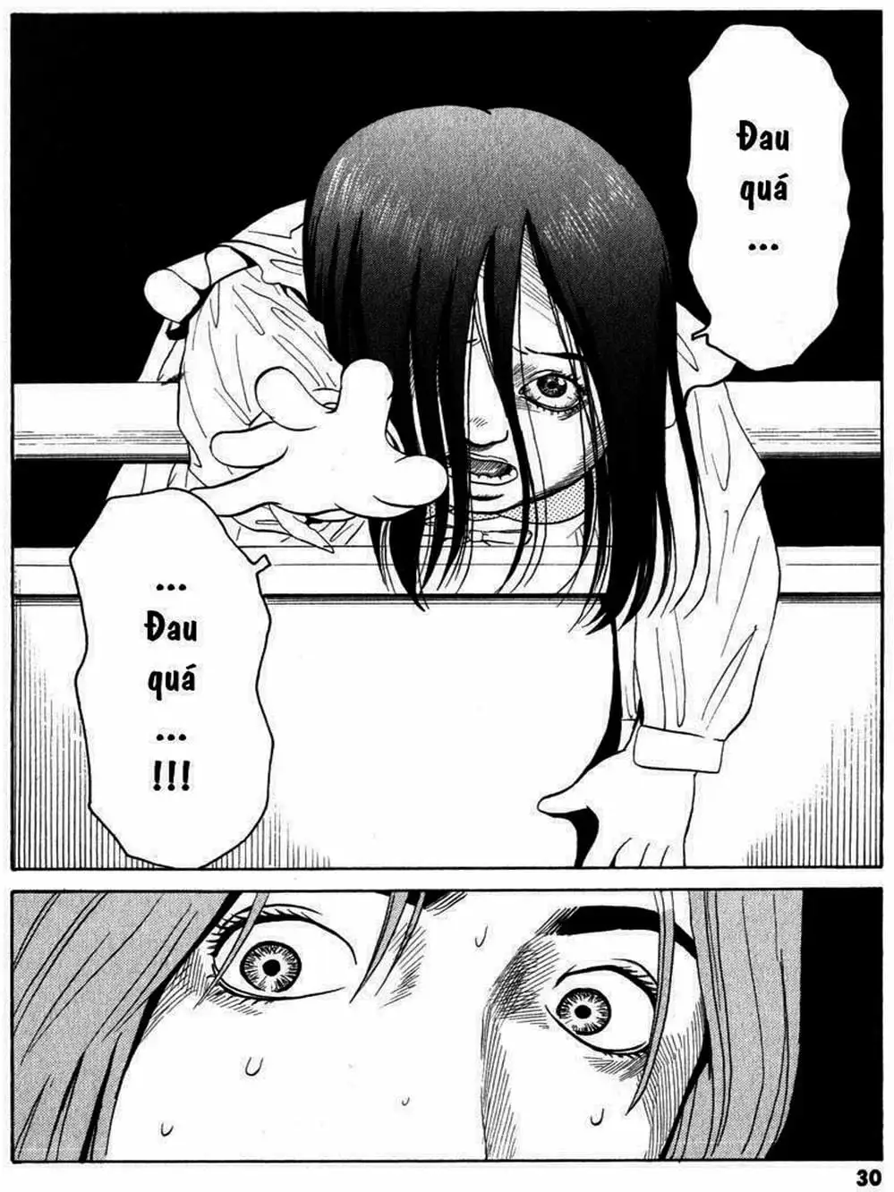 Truyện Tranh Thám Tử Trừ Tà - Mail trang 4