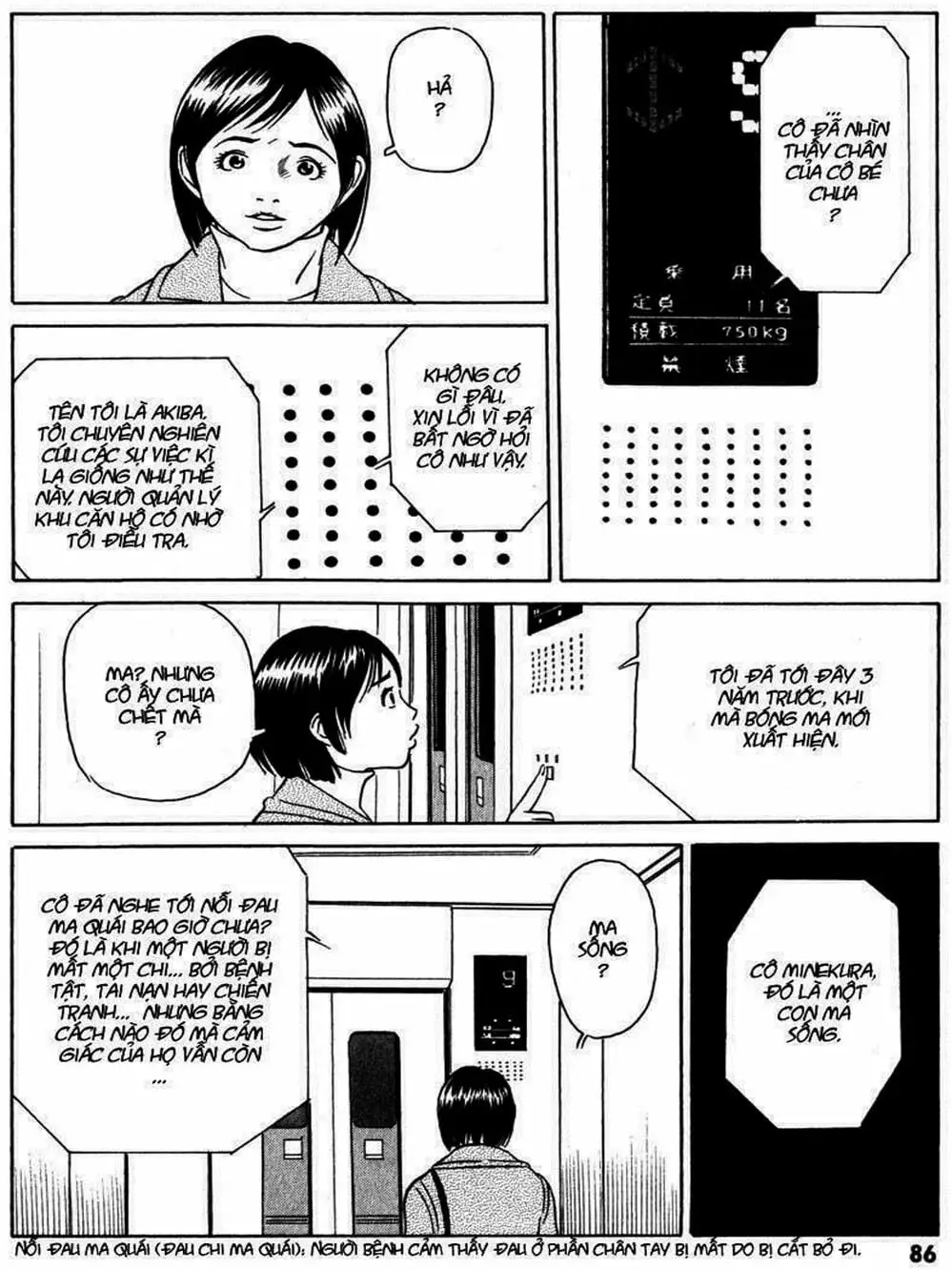 Truyện Tranh Thám Tử Trừ Tà - Mail trang 4