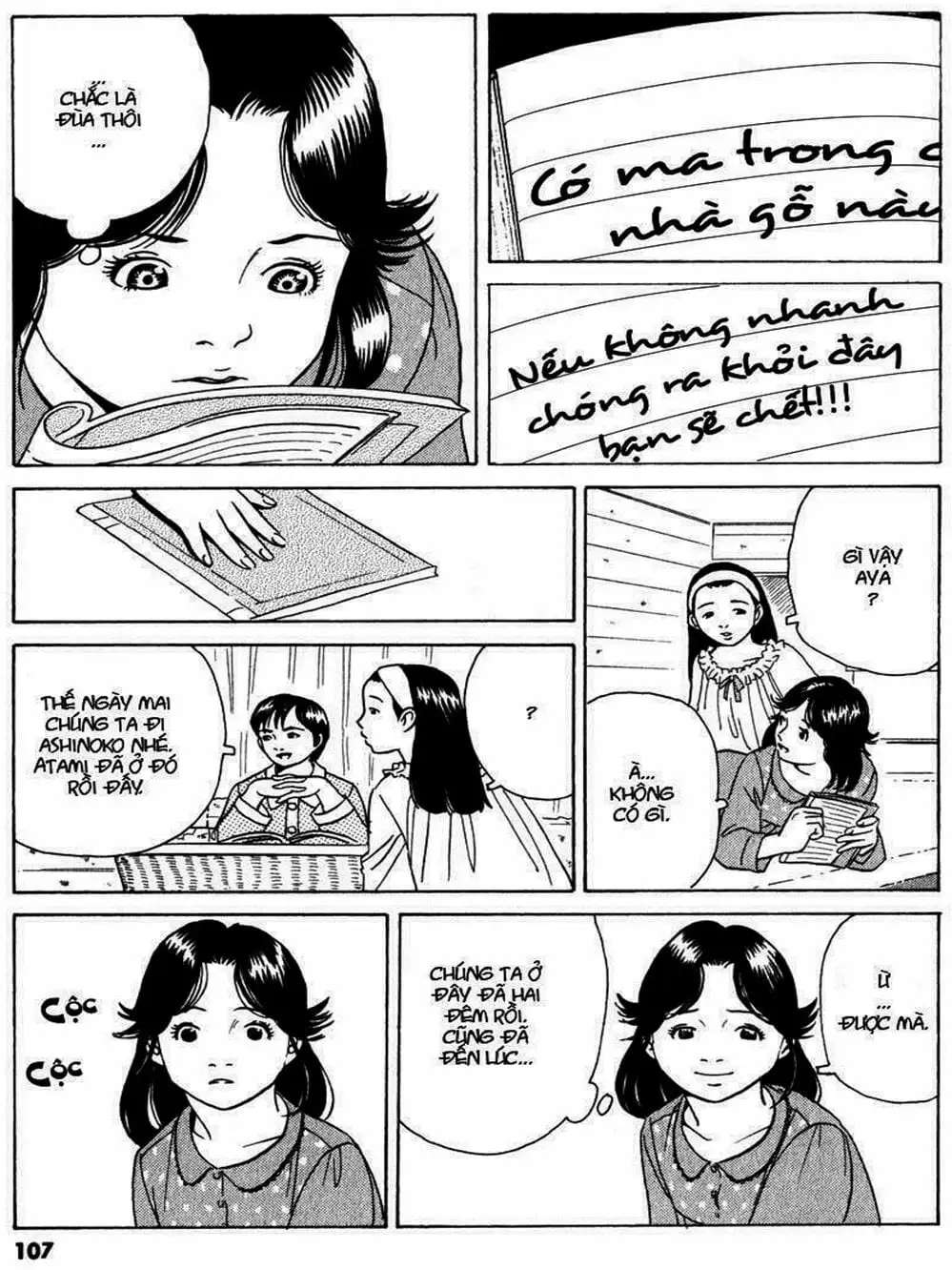 Truyện Tranh Thám Tử Trừ Tà - Mail trang 4