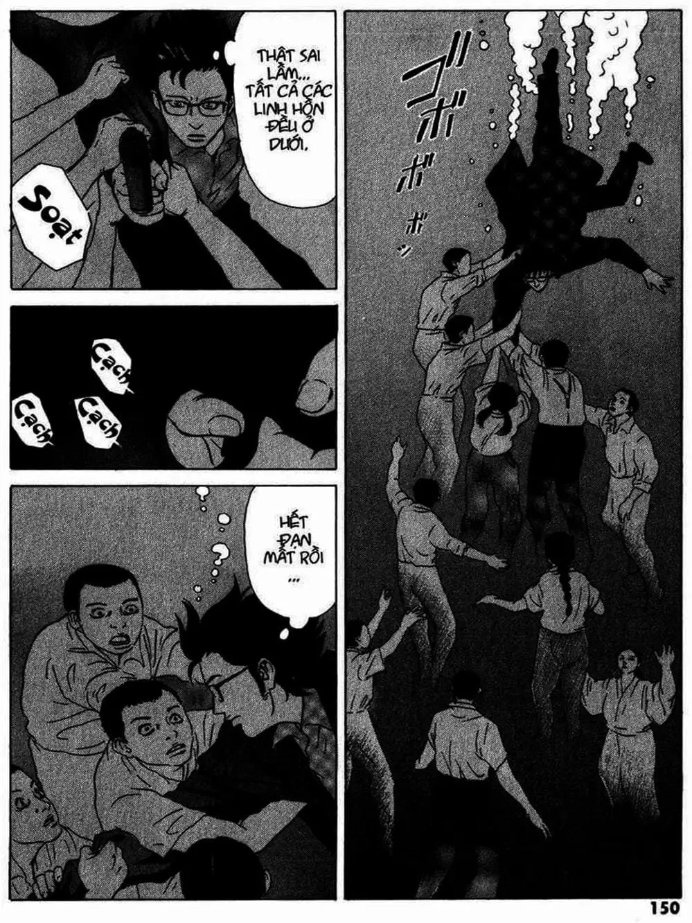 Truyện Tranh Thám Tử Trừ Tà - Mail trang 4