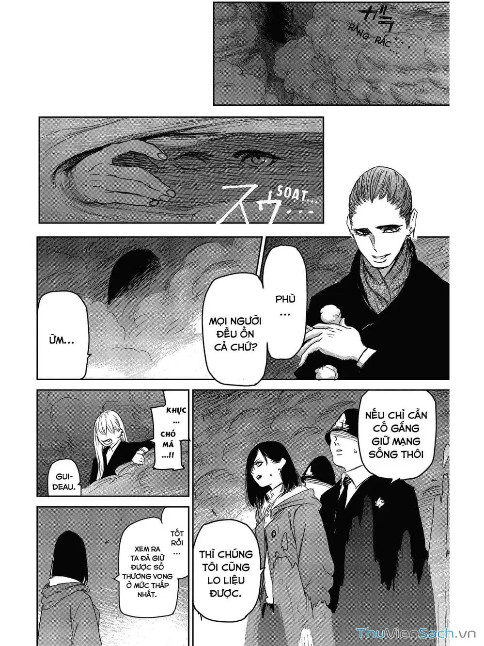 Truyện Tranh Phù Thủy Và Quái Thú - Majo To Yajuu trang 5