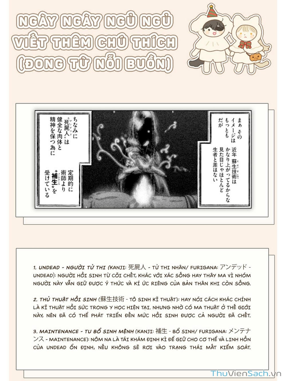 Truyện Tranh Phù Thủy Và Quái Thú - Majo To Yajuu trang 5