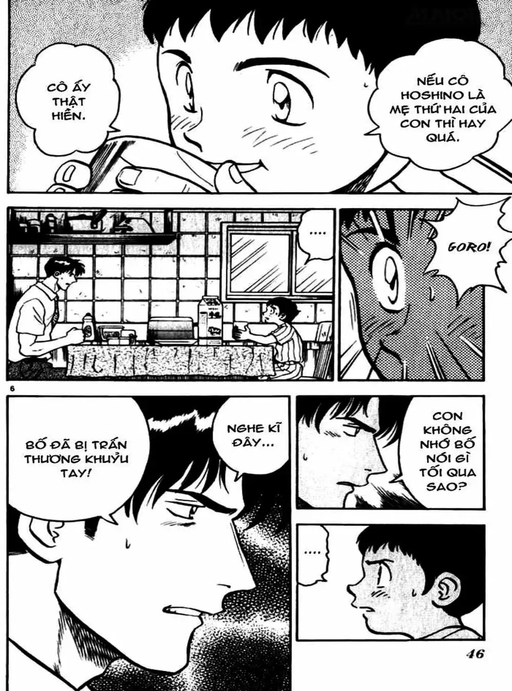 Truyện Tranh Thiếu Tá - Major trang 4