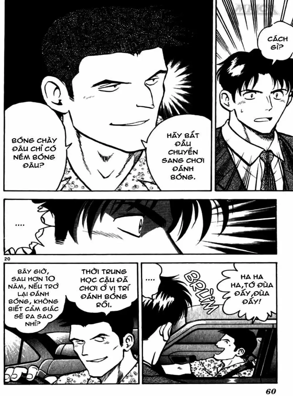 Truyện Tranh Thiếu Tá - Major trang 4