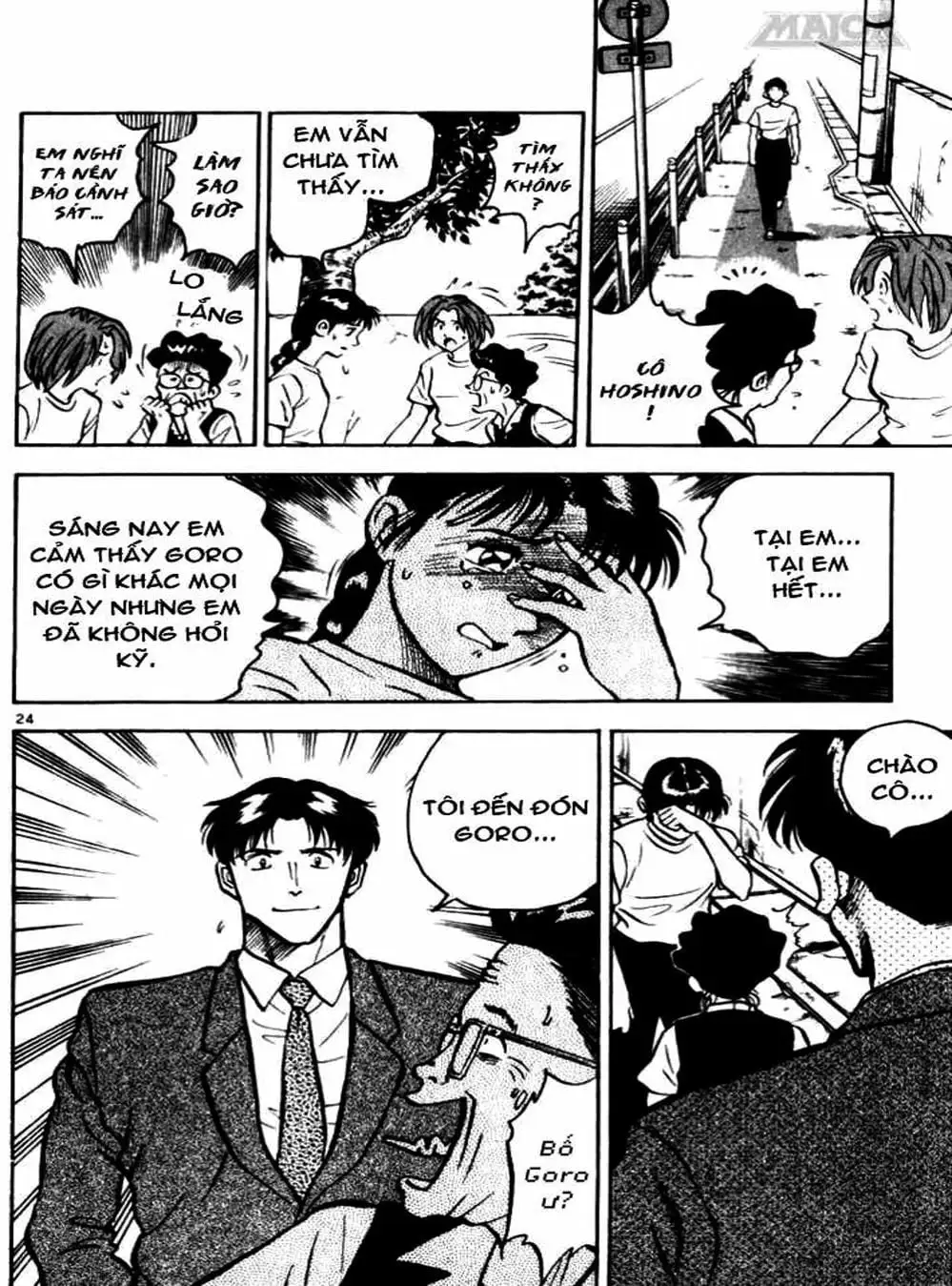 Truyện Tranh Thiếu Tá - Major trang 4