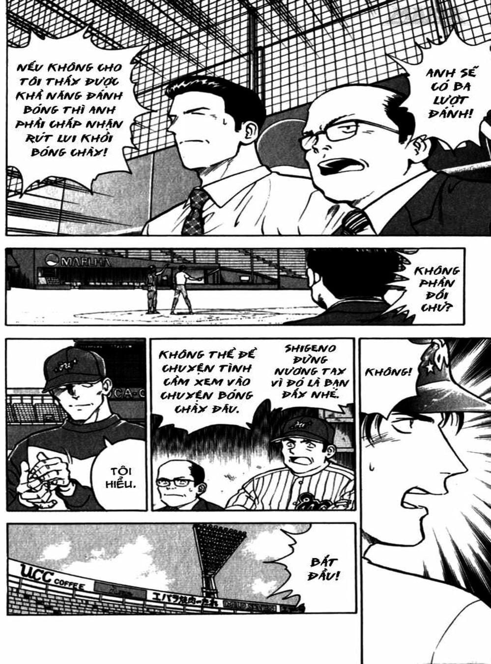 Truyện Tranh Thiếu Tá - Major trang 4