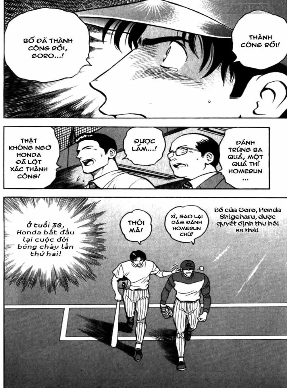 Truyện Tranh Thiếu Tá - Major trang 4