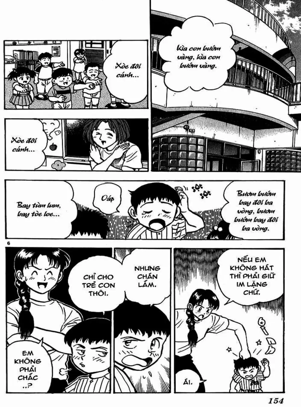 Truyện Tranh Thiếu Tá - Major trang 4