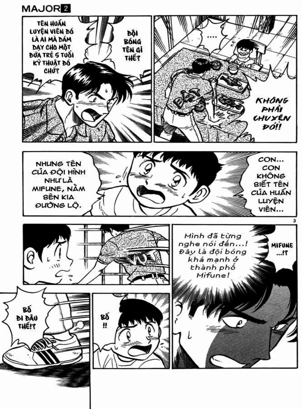 Truyện Tranh Thiếu Tá - Major trang 4