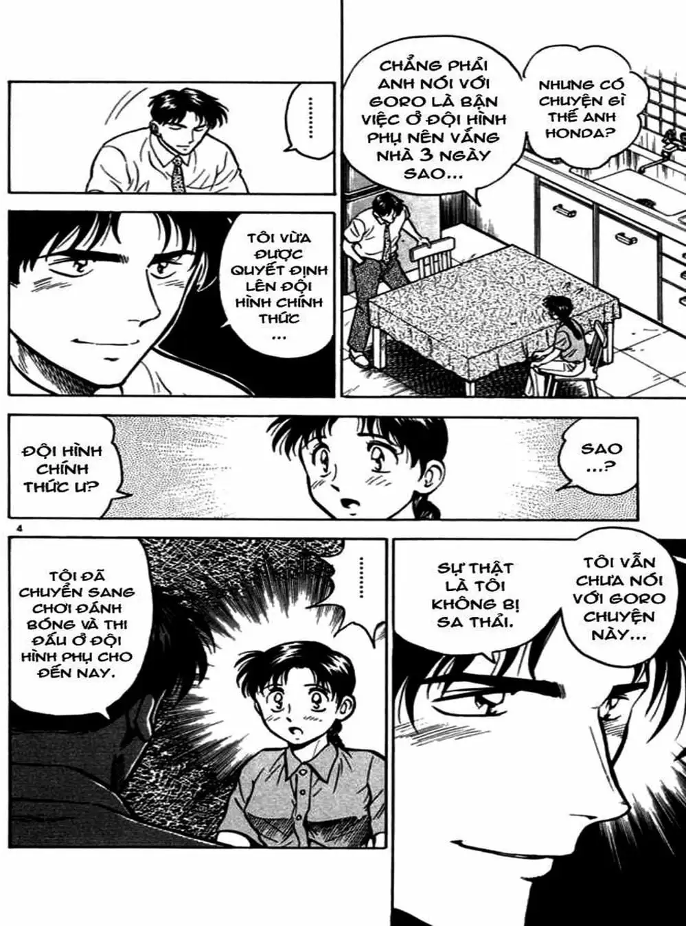 Truyện Tranh Thiếu Tá - Major trang 4