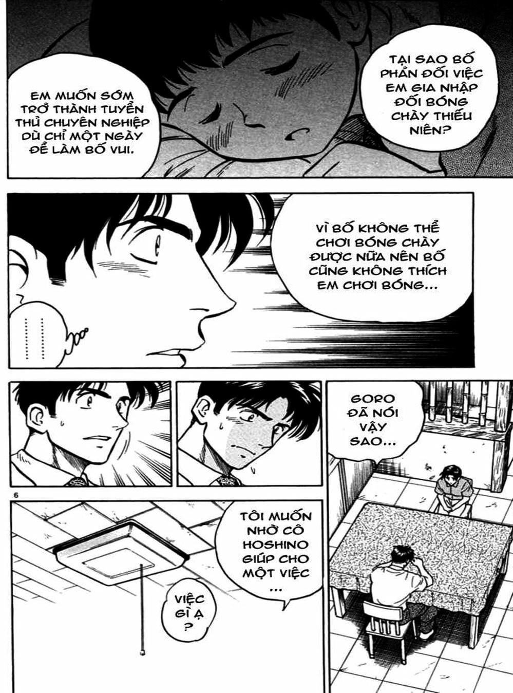 Truyện Tranh Thiếu Tá - Major trang 4