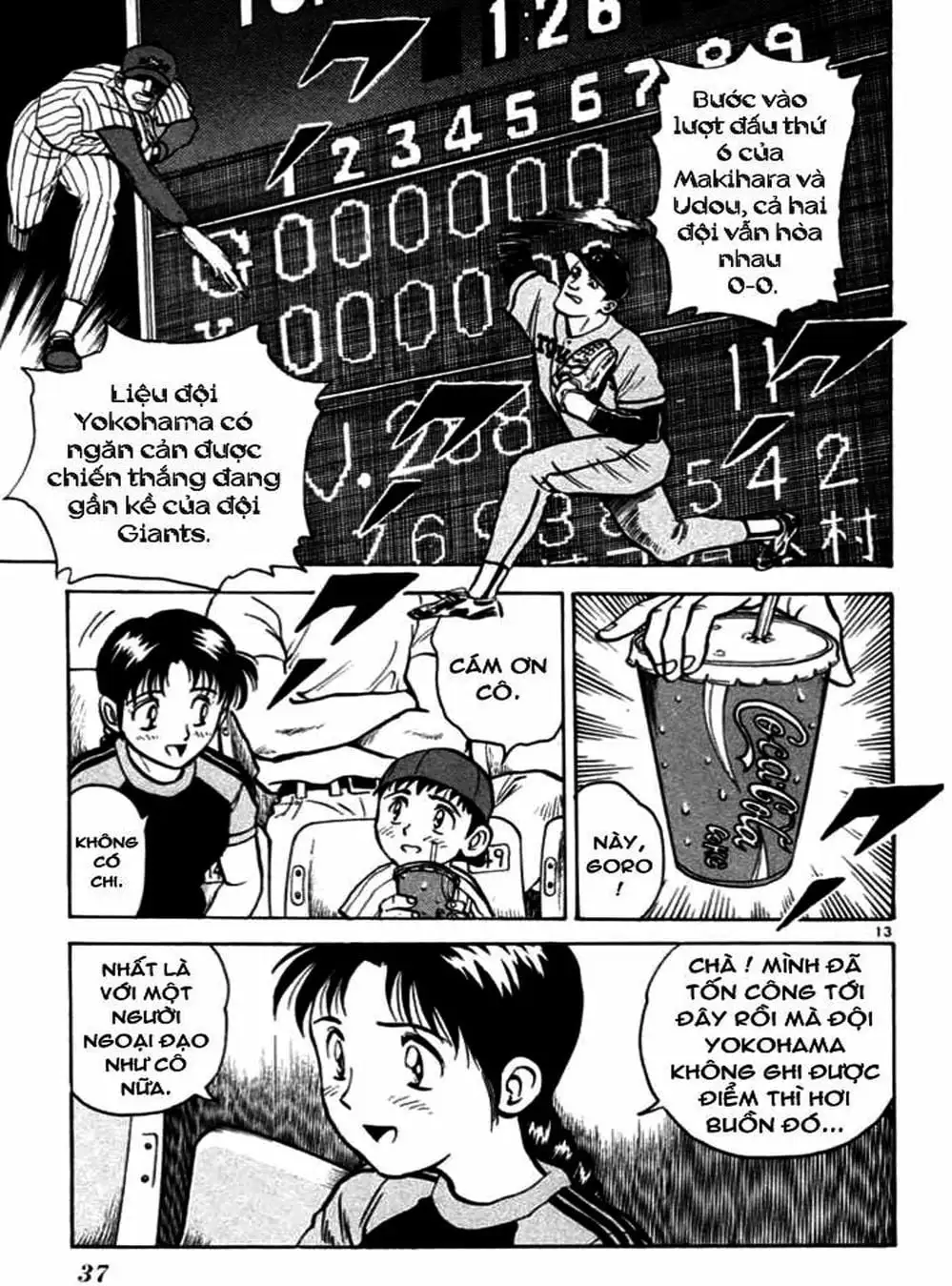 Truyện Tranh Thiếu Tá - Major trang 4