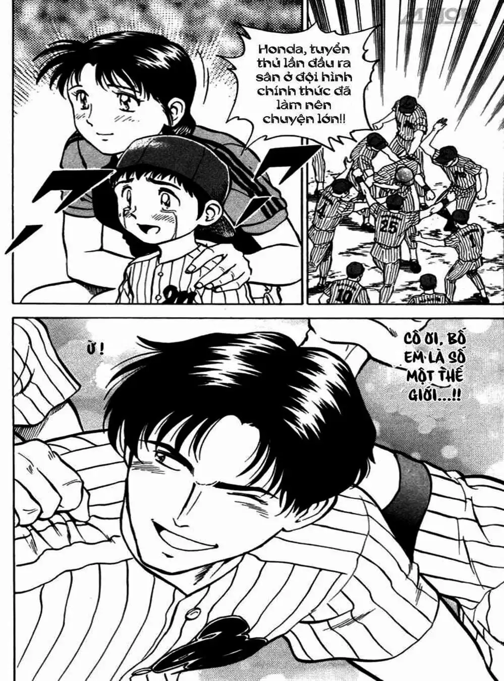 Truyện Tranh Thiếu Tá - Major trang 4