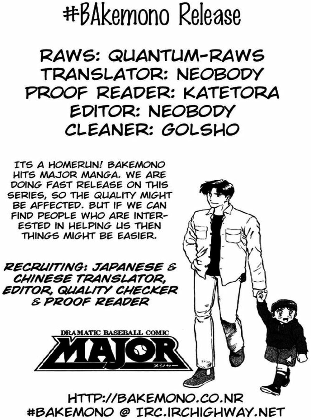 Truyện Tranh Thiếu Tá - Major trang 4