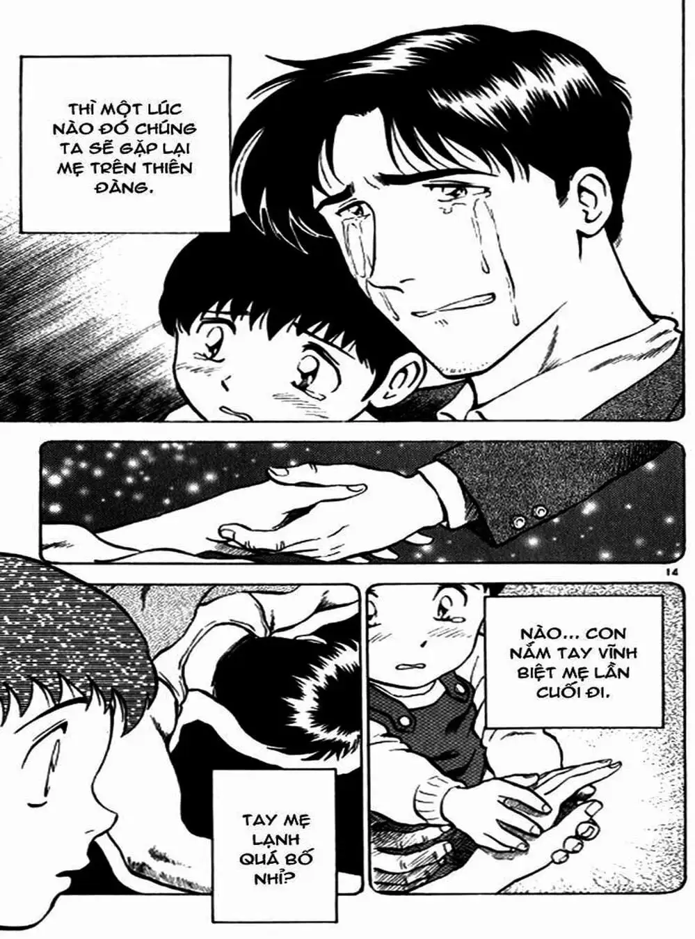 Truyện Tranh Thiếu Tá - Major trang 4