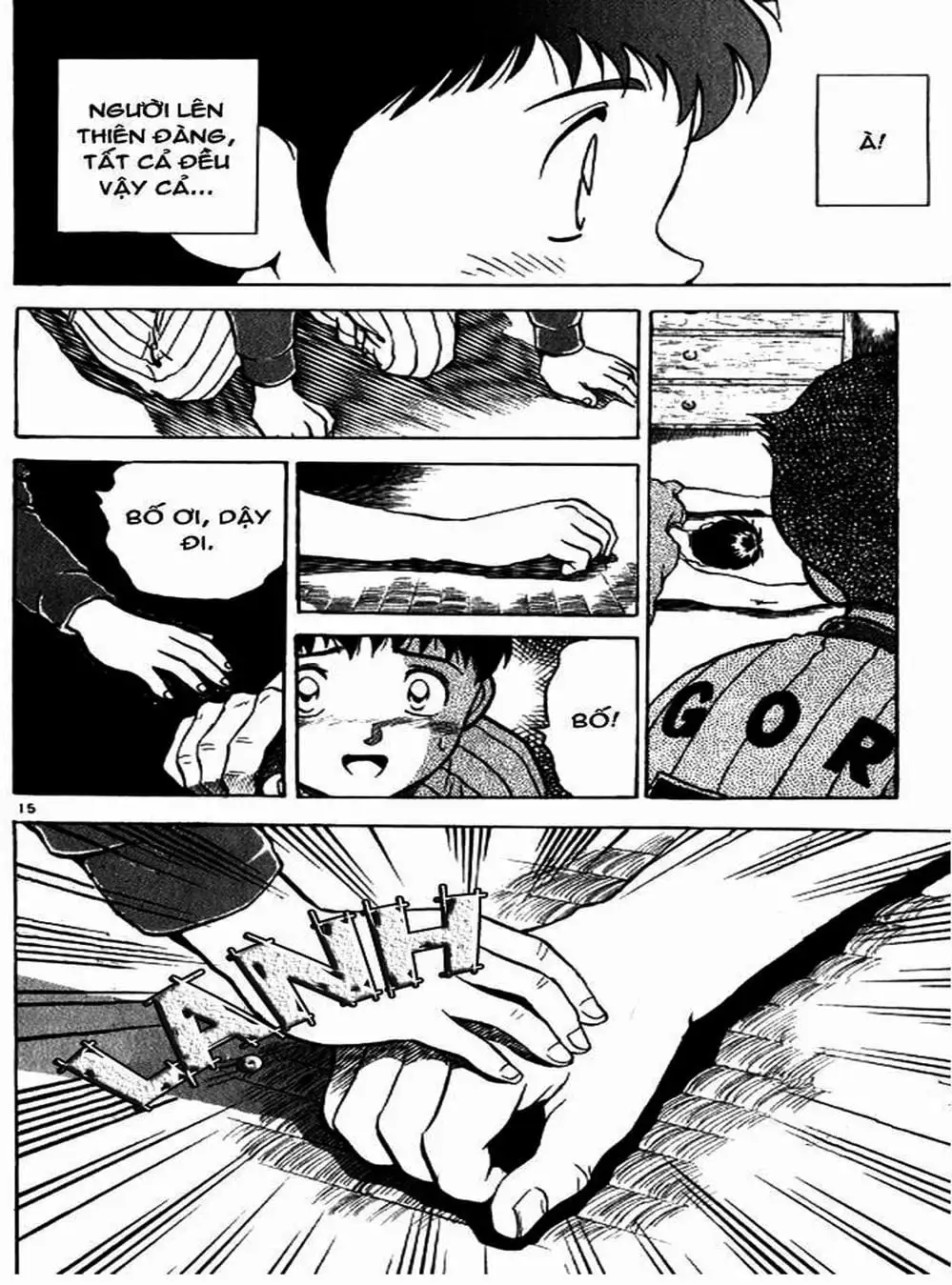 Truyện Tranh Thiếu Tá - Major trang 4