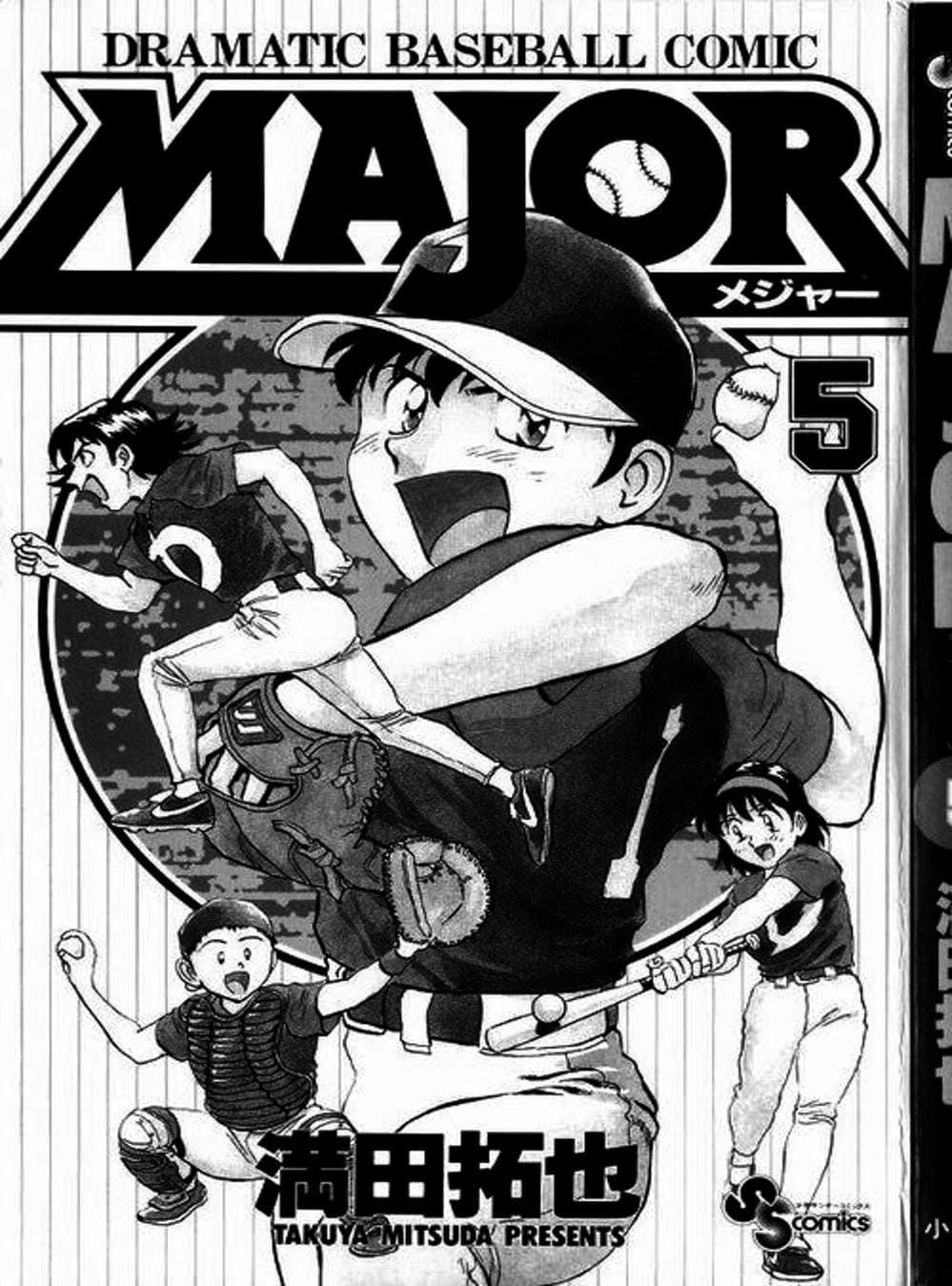 Truyện Tranh Thiếu Tá - Major trang 4