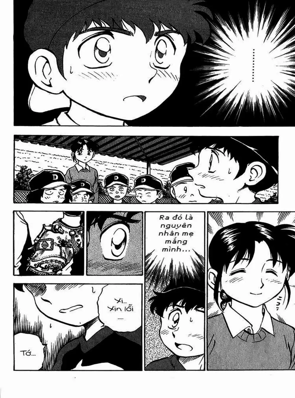 Truyện Tranh Thiếu Tá - Major trang 4