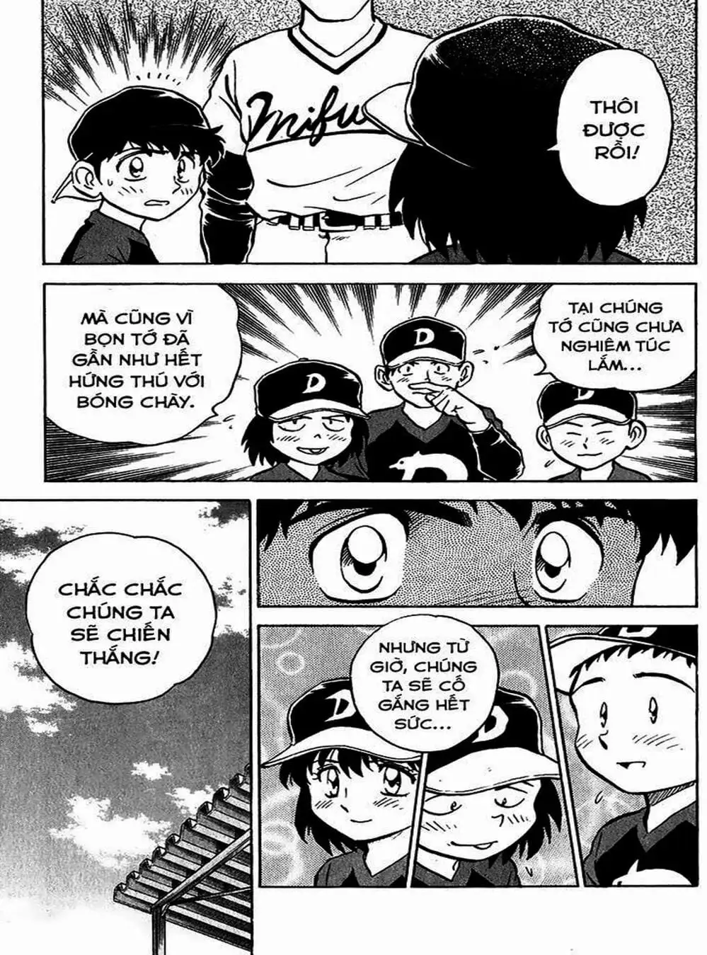 Truyện Tranh Thiếu Tá - Major trang 4