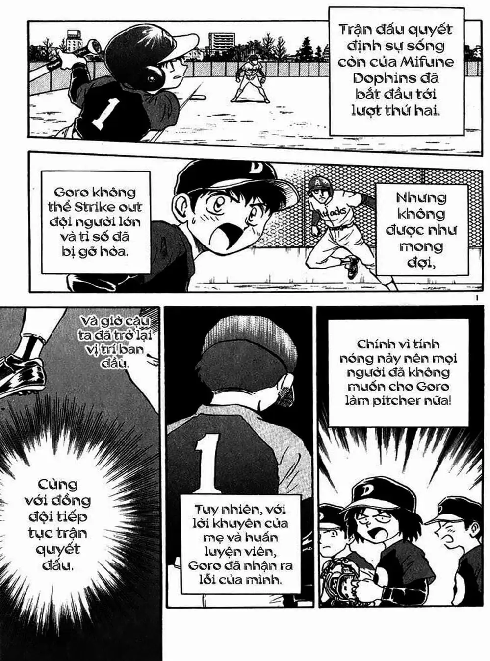 Truyện Tranh Thiếu Tá - Major trang 4