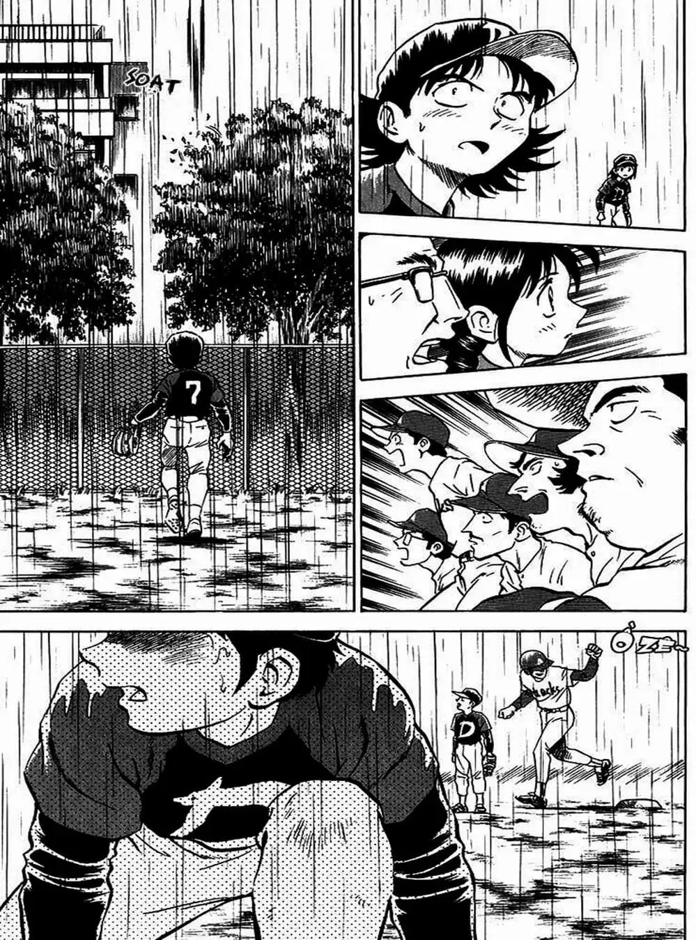 Truyện Tranh Thiếu Tá - Major trang 4