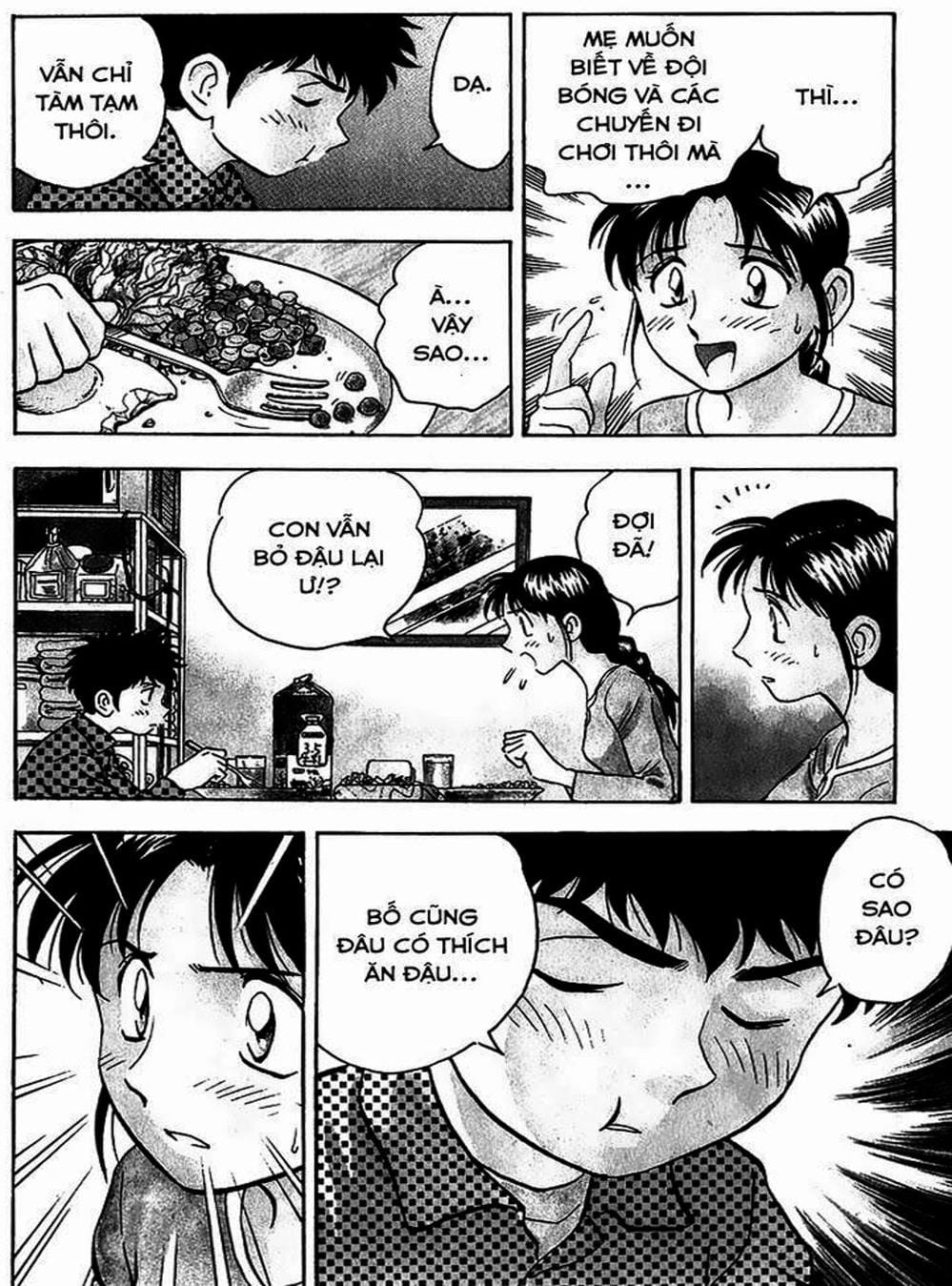 Truyện Tranh Thiếu Tá - Major trang 4