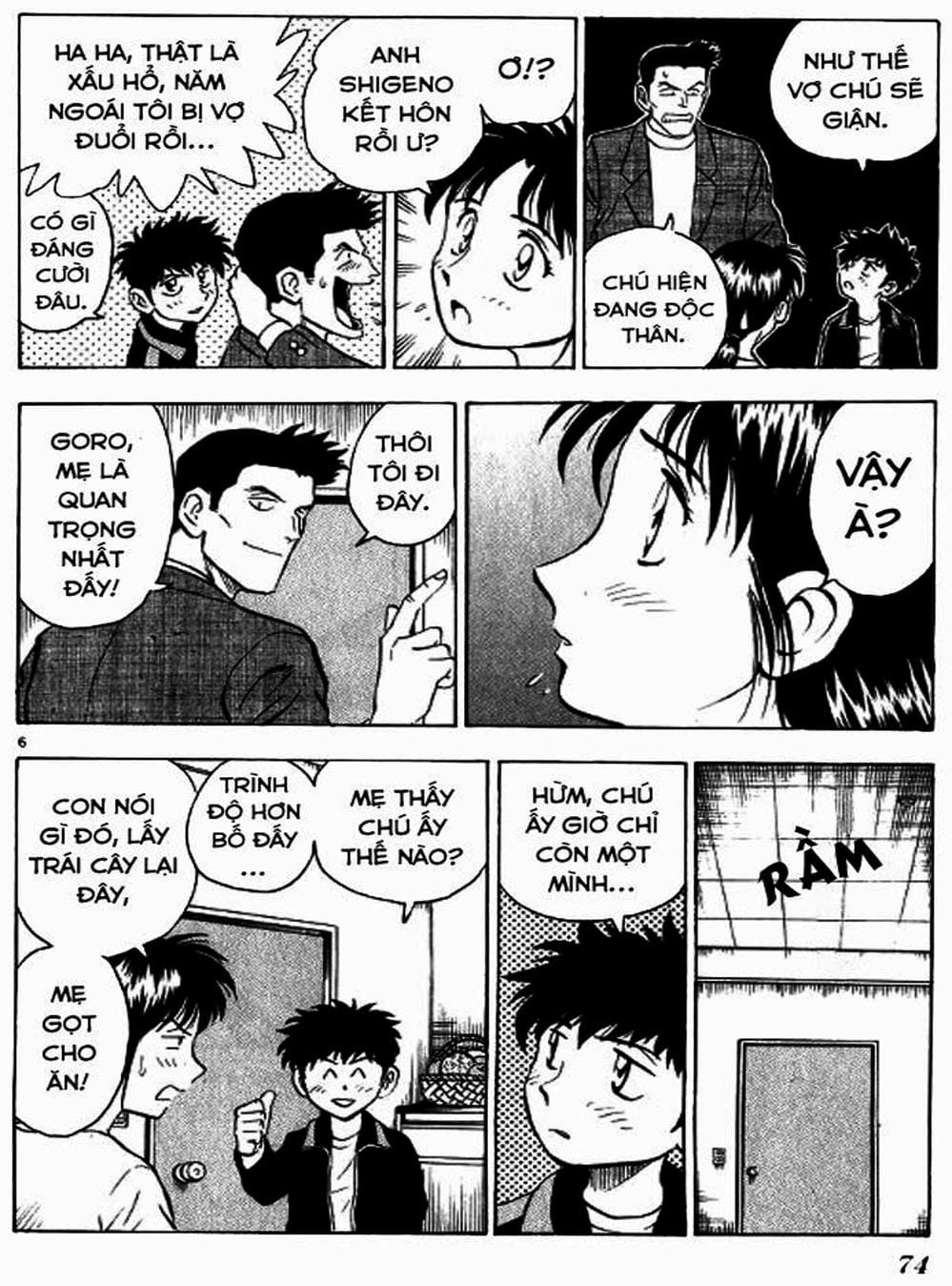 Truyện Tranh Thiếu Tá - Major trang 4