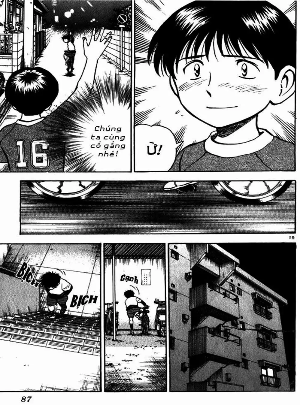 Truyện Tranh Thiếu Tá - Major trang 4