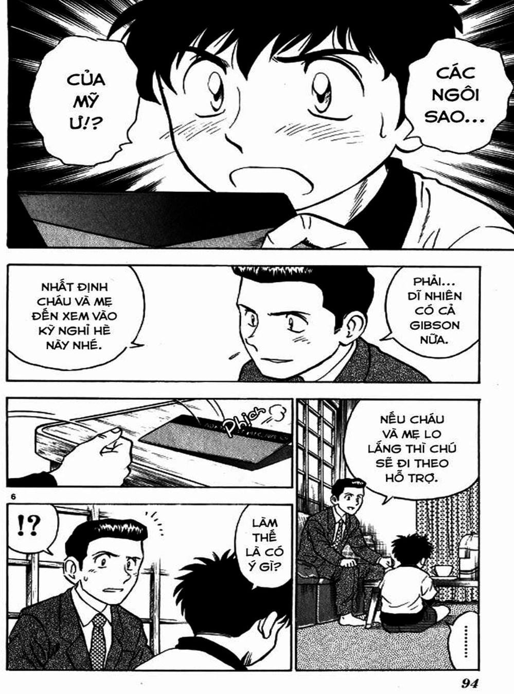 Truyện Tranh Thiếu Tá - Major trang 4