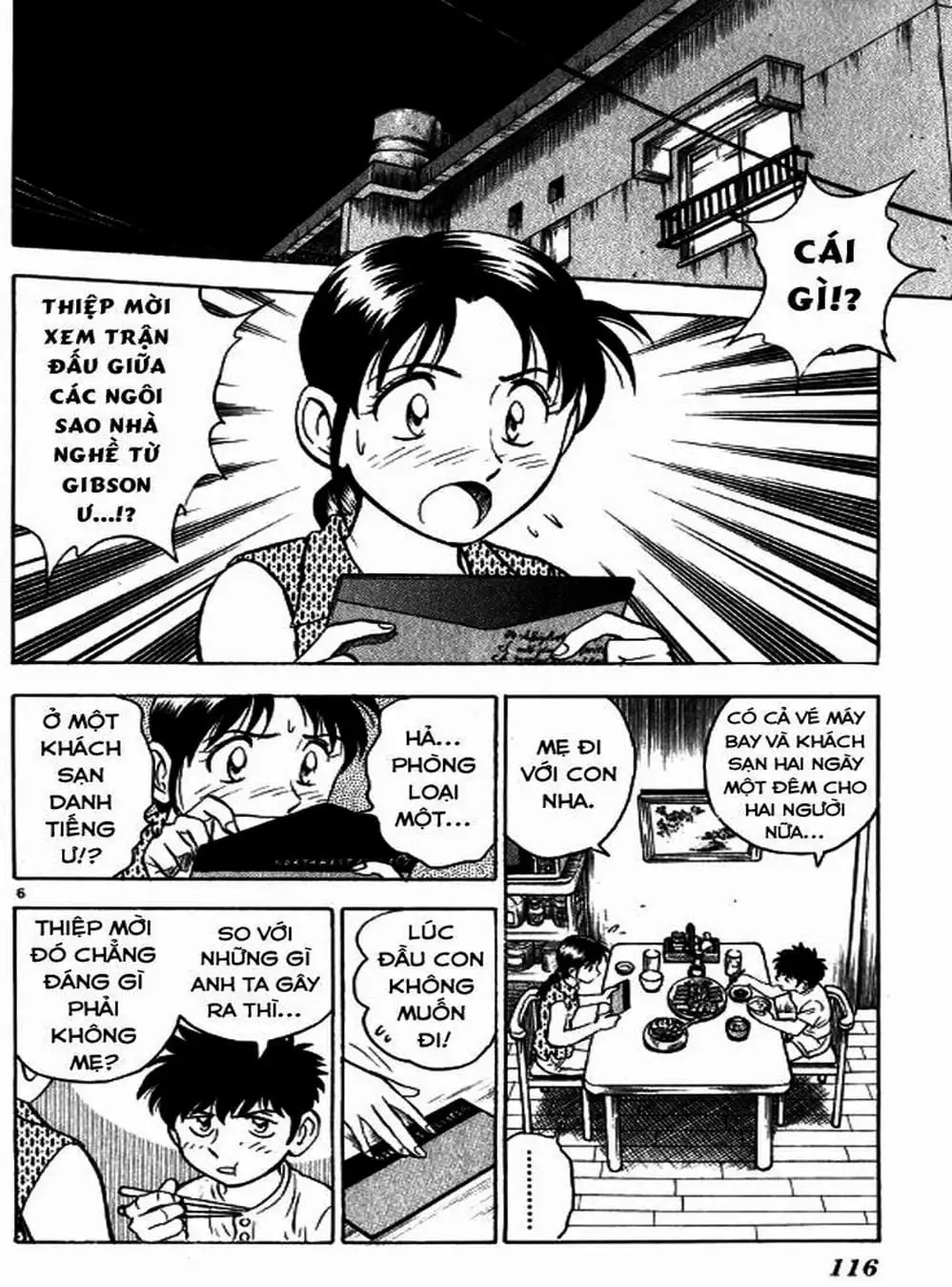 Truyện Tranh Thiếu Tá - Major trang 4