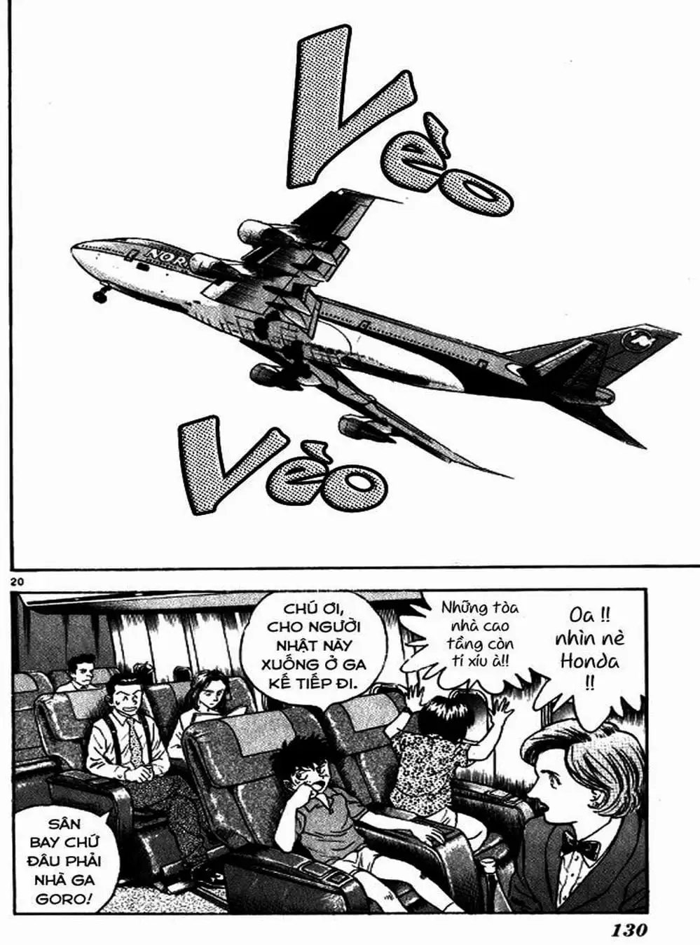 Truyện Tranh Thiếu Tá - Major trang 4