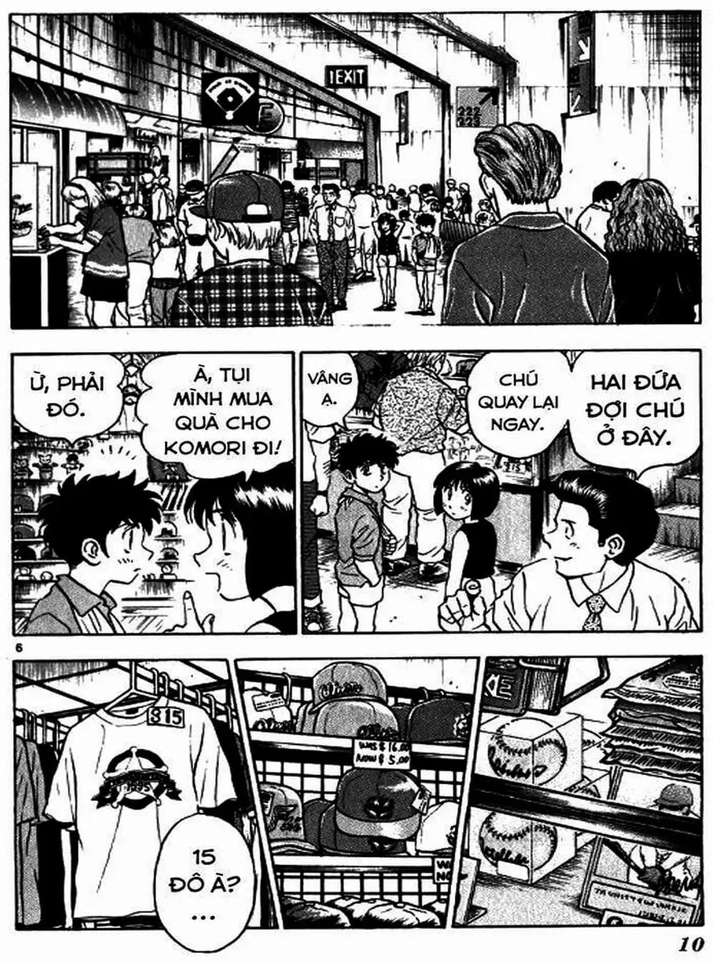 Truyện Tranh Thiếu Tá - Major trang 4