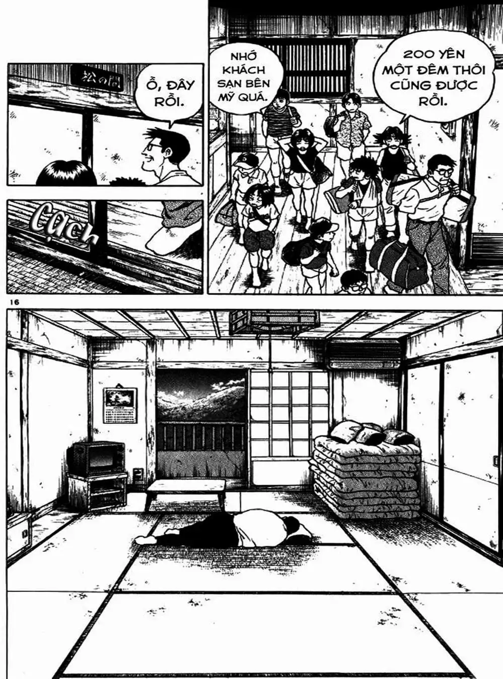 Truyện Tranh Thiếu Tá - Major trang 4