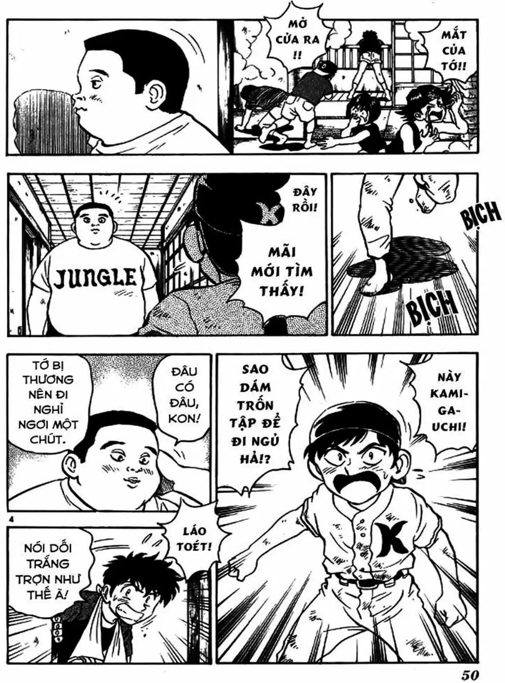 Truyện Tranh Thiếu Tá - Major trang 4