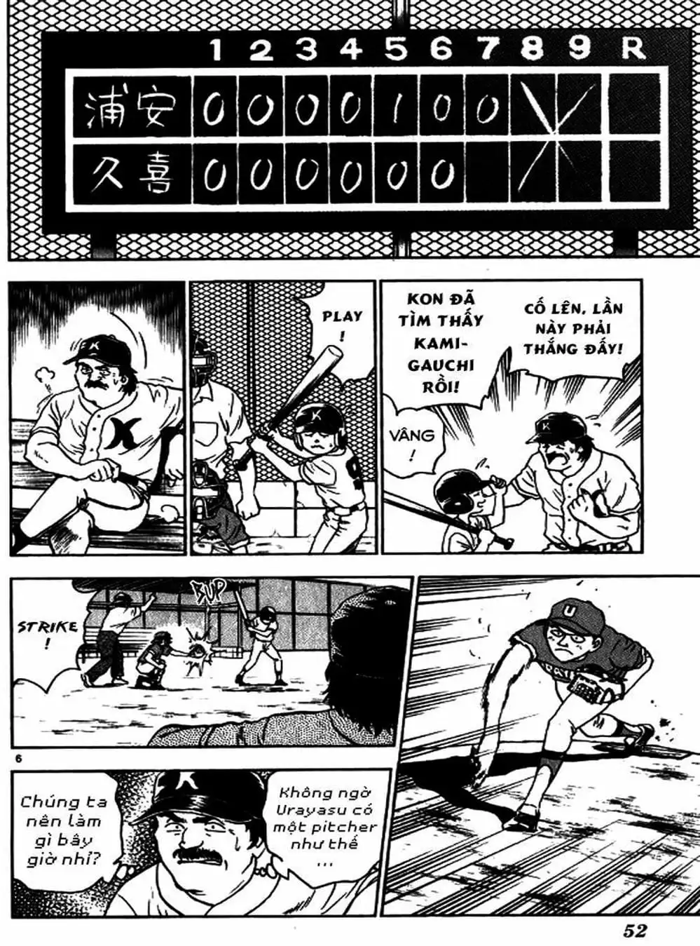 Truyện Tranh Thiếu Tá - Major trang 4