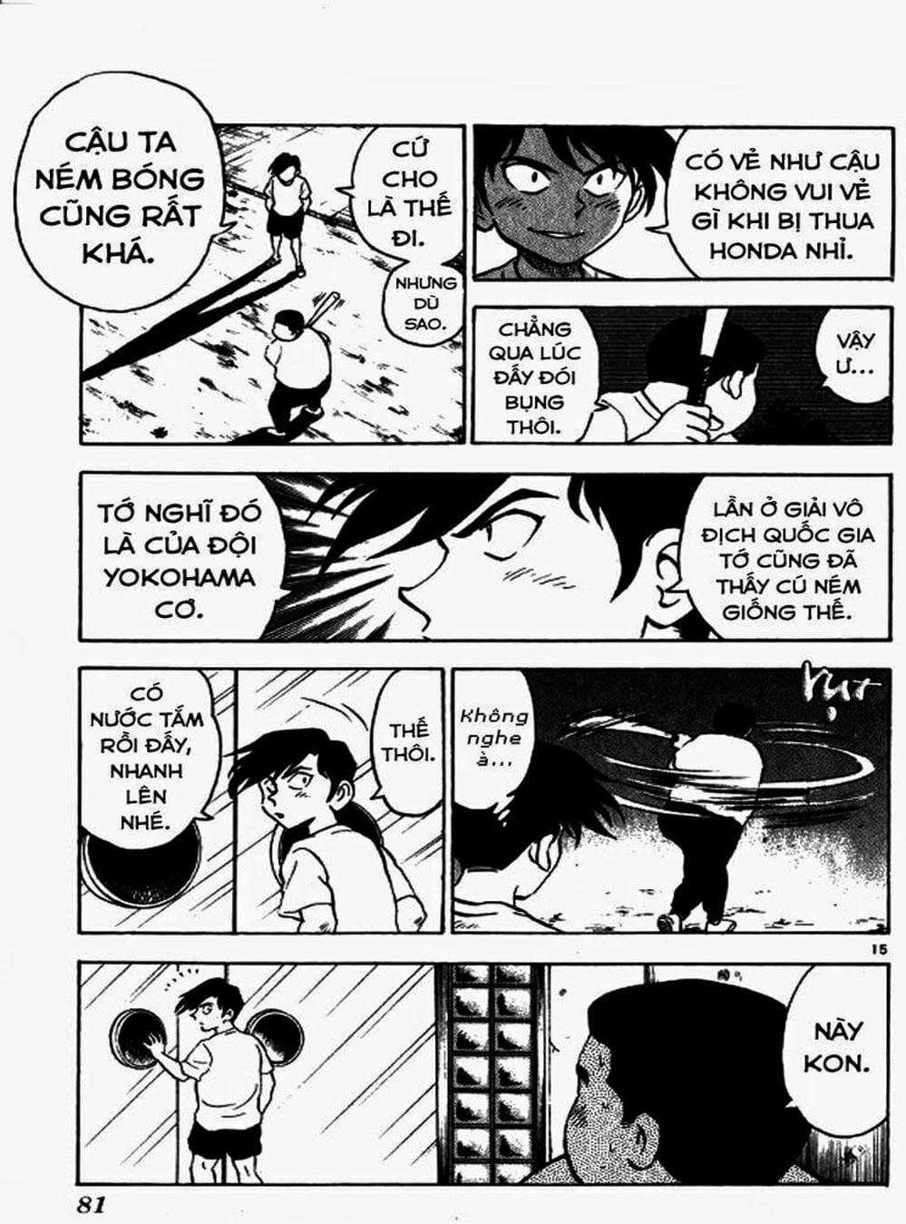 Truyện Tranh Thiếu Tá - Major trang 4