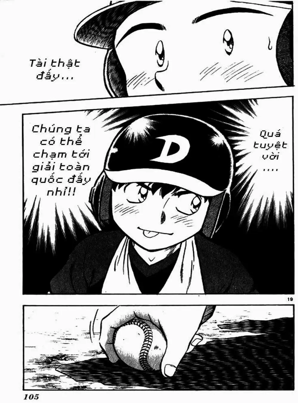 Trang 19 - Chap 62