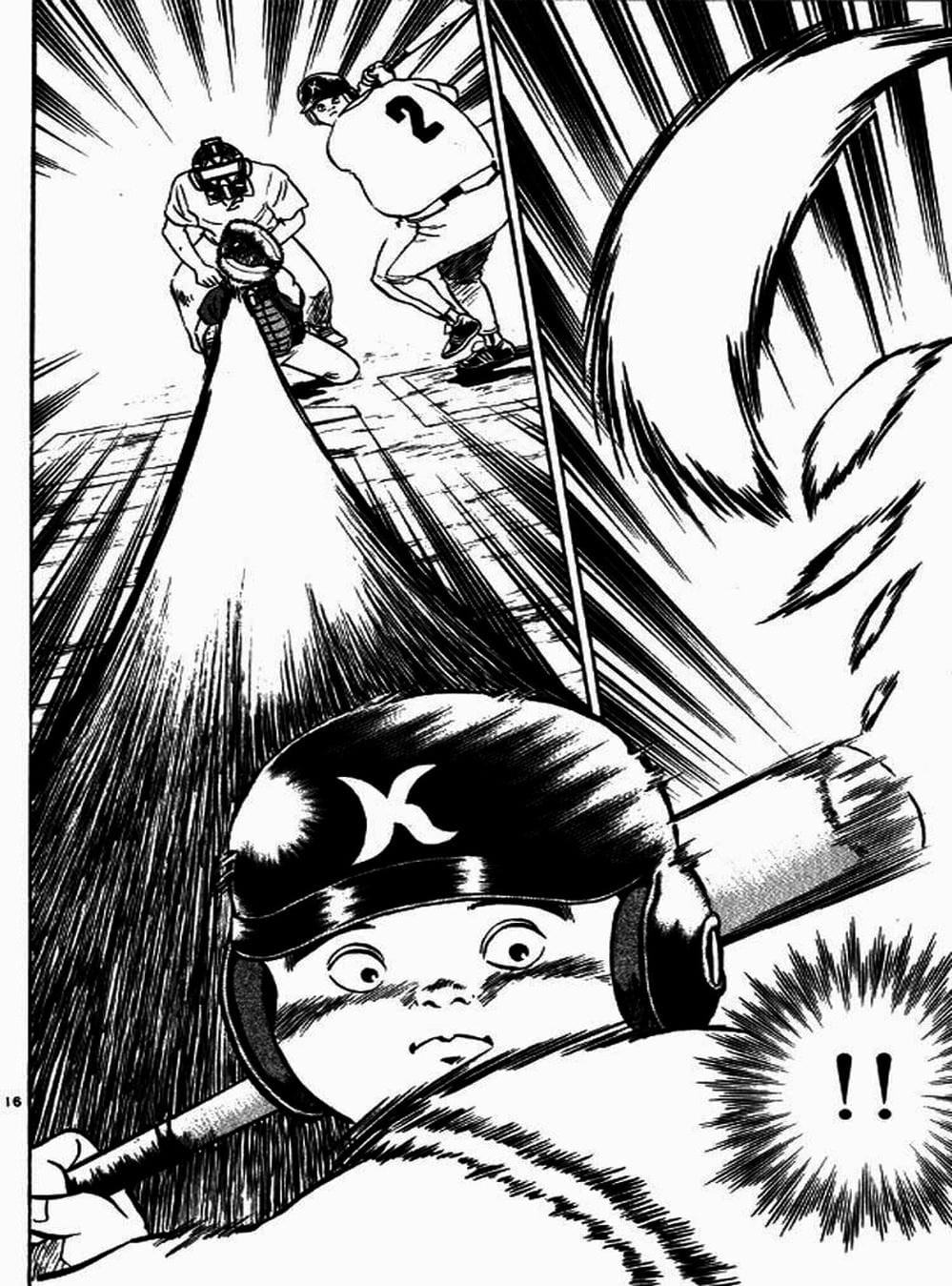 Truyện Tranh Thiếu Tá - Major trang 4