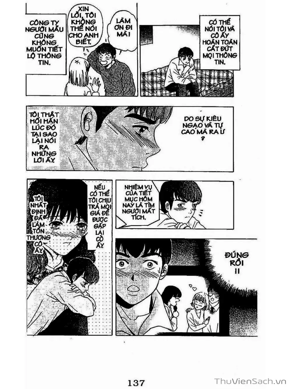 Truyện Tranh Hội Mắt Nai - Malisa trang 4