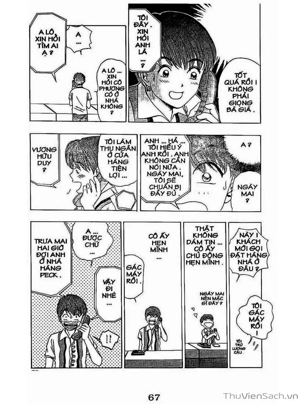 Truyện Tranh Hội Mắt Nai - Malisa trang 4