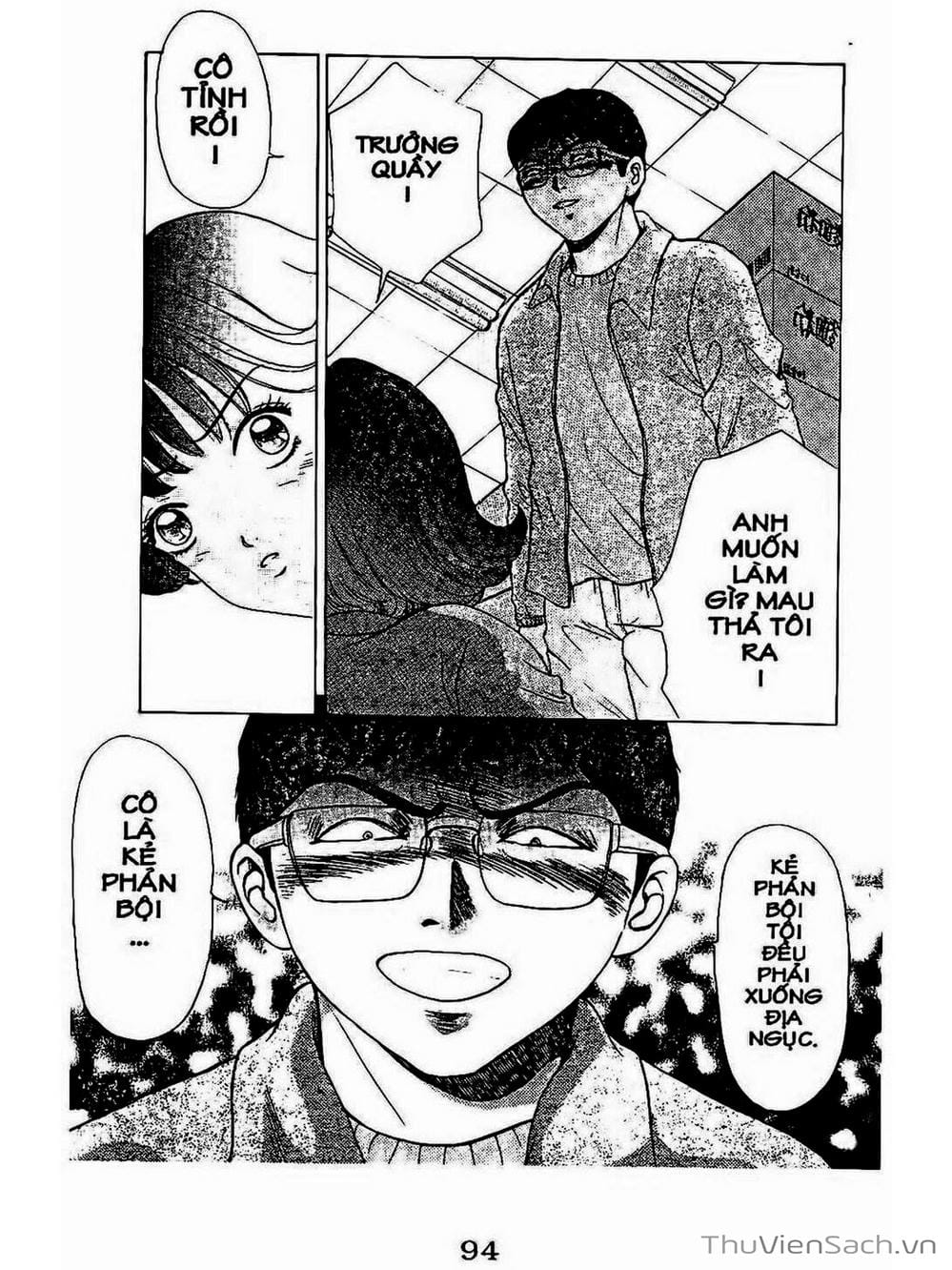 Truyện Tranh Hội Mắt Nai - Malisa trang 4