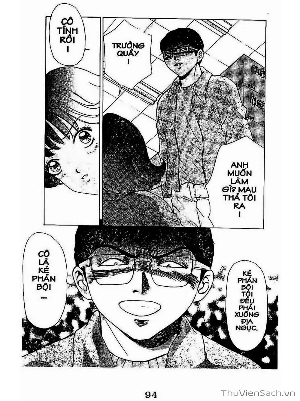 Truyện Tranh Hội Mắt Nai - Malisa trang 4