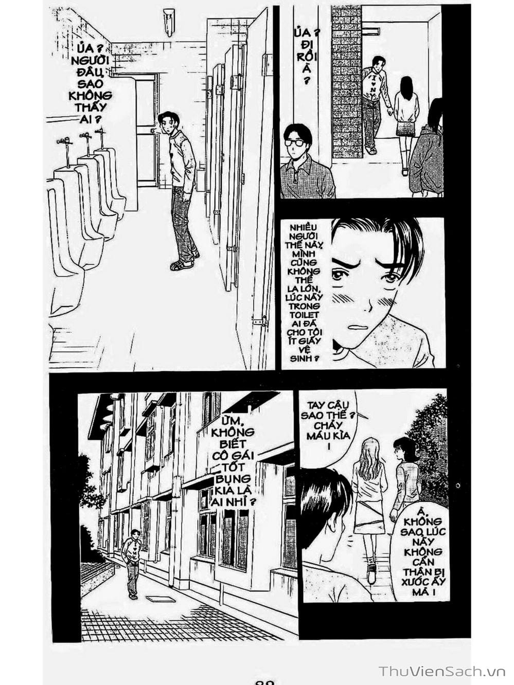 Truyện Tranh Hội Mắt Nai - Malisa trang 4