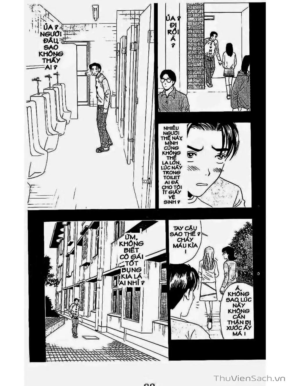 Truyện Tranh Hội Mắt Nai - Malisa trang 4