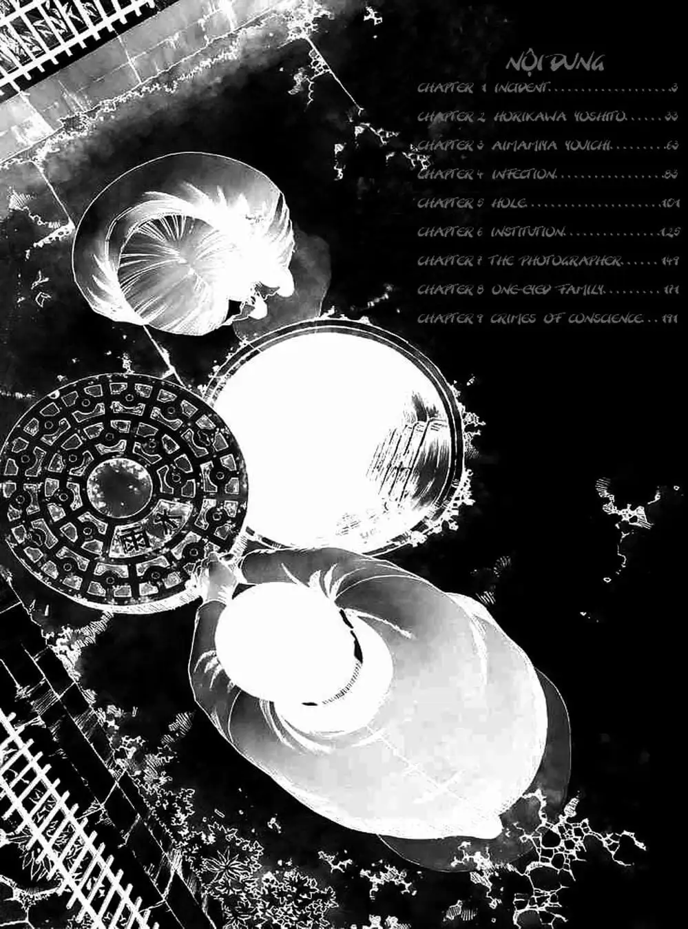 Truyện Tranh Sát Nhân Cống Ngầm - Manhole trang 5