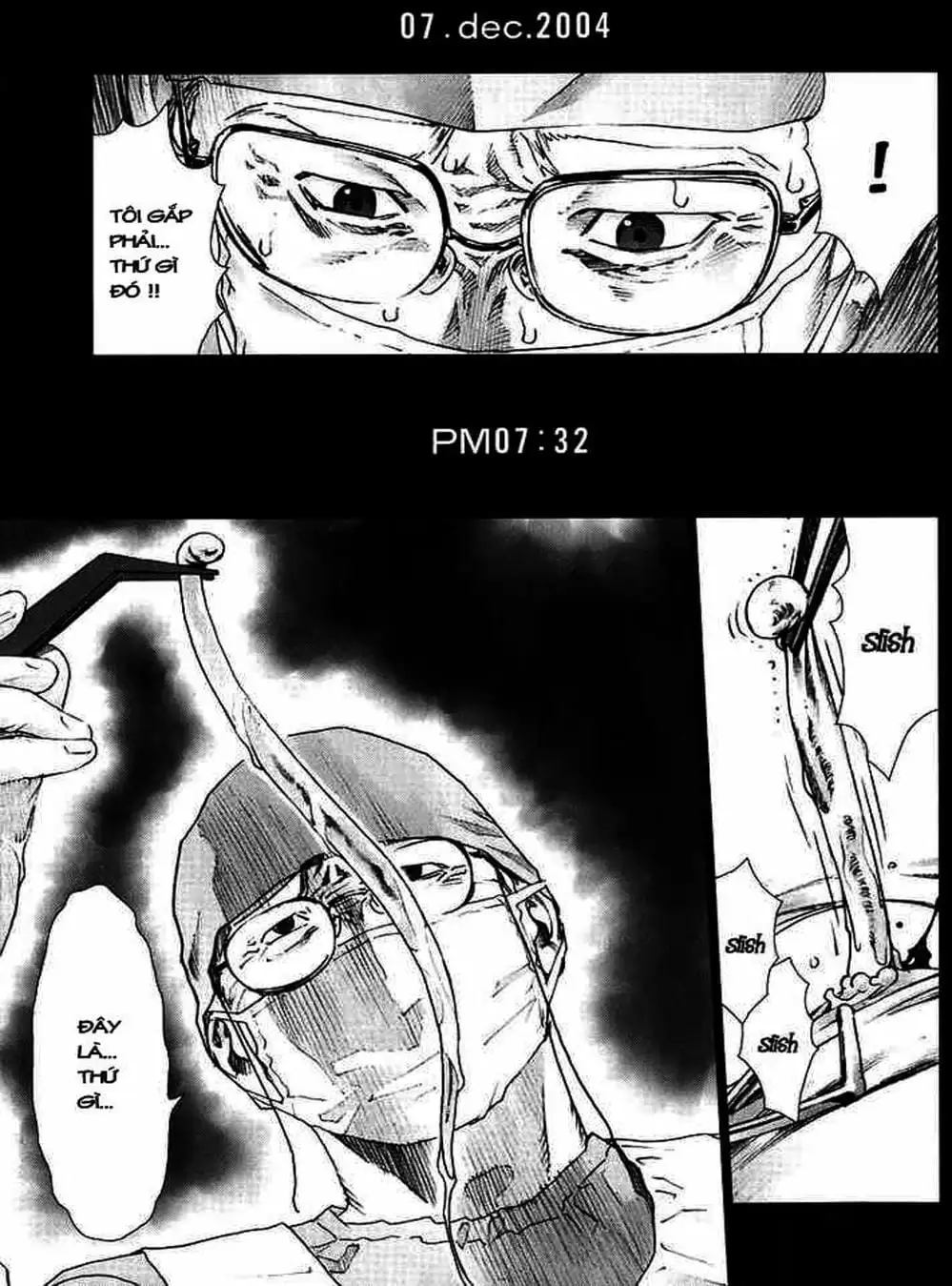 Truyện Tranh Sát Nhân Cống Ngầm - Manhole trang 5