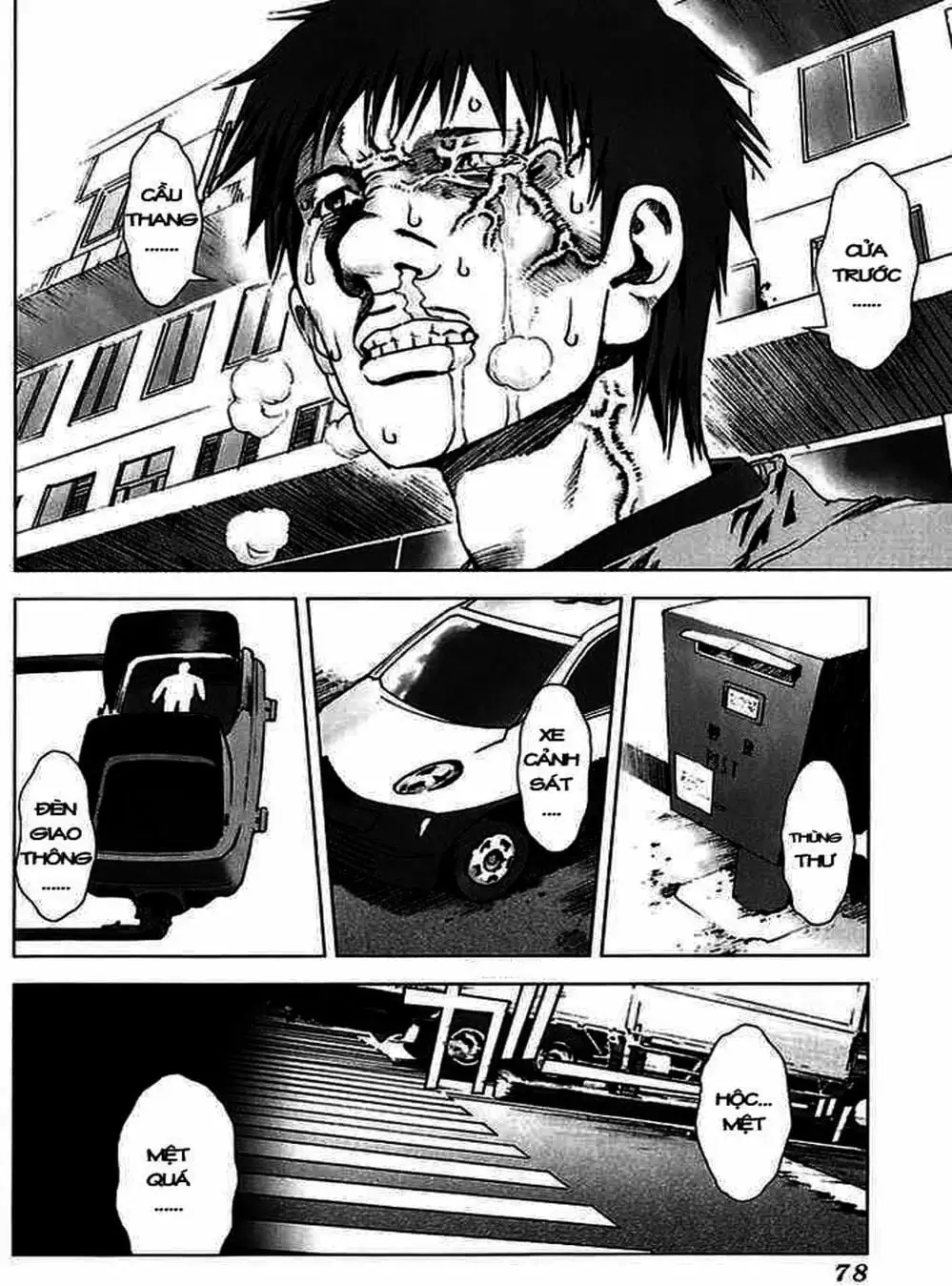 Truyện Tranh Sát Nhân Cống Ngầm - Manhole trang 5