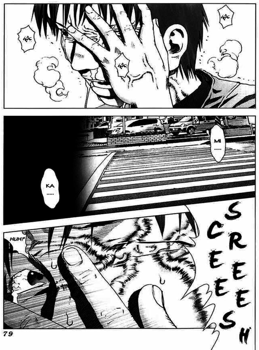 Truyện Tranh Sát Nhân Cống Ngầm - Manhole trang 5