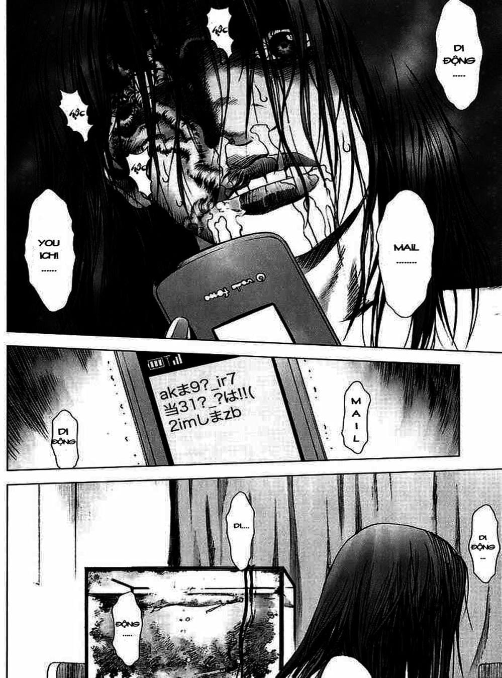 Truyện Tranh Sát Nhân Cống Ngầm - Manhole trang 5