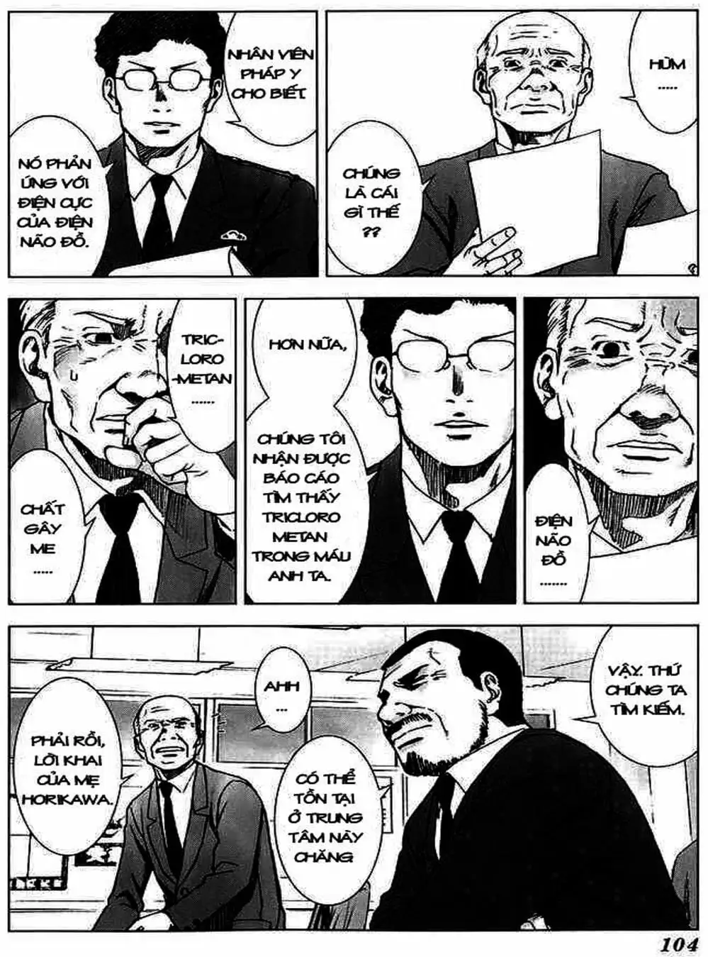 Truyện Tranh Sát Nhân Cống Ngầm - Manhole trang 5